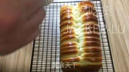 Make Souffle toast step 22