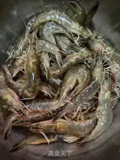 Make Shrimp casserole step 3