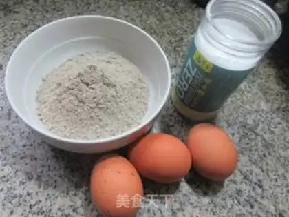 Make Paper cups, all-oiled wheat cakes step 0