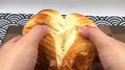 Make Souffle toast step 25