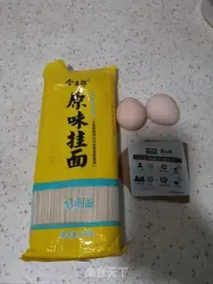 Make Egg noodles step 0