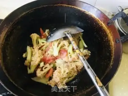 Make Tomatoes step 6