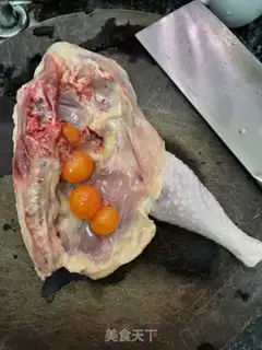 Make White chicken step 1