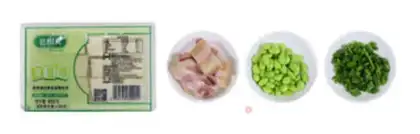 Make Salted meat stinks of tofu step 0