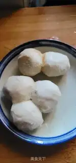 Make Eelsballs, mushroom soup step 1