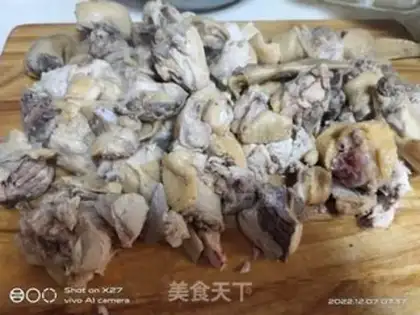 Make Fresh mushrooms, red chicken step 0