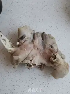 Make The fragrance step 0