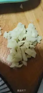 Make Pork-sweet step 2