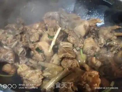 Make Fresh mushrooms, red chicken step 6