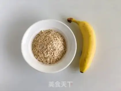 Make Yogurt oatmeal box step 0