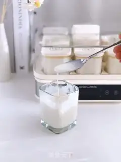 Make Yogurt oatmeal box step 1