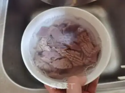 Make Spicy spicy water step 6