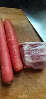 Make Snowflake beef and carrots step 0