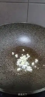 Make Pork-sweet step 5