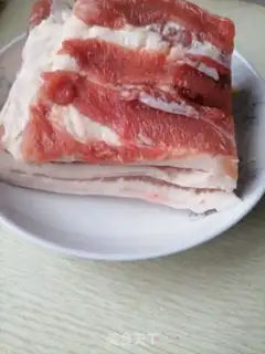 Make Plum chow step 0
