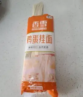 Make Noodle onions step 4
