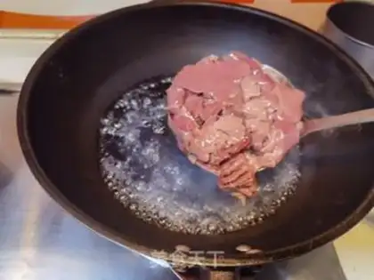 Make Spicy spicy water step 7