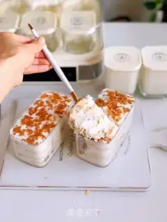 Make Yogurt oatmeal box step 4