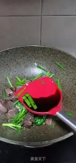 Make Pork-sweet step 8