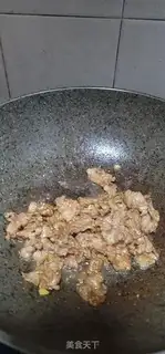 Make Snowflake beef and carrots step 5