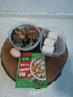 Make Spicy soup step 0