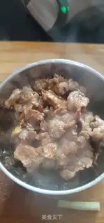 Make Snowflake beef and carrots step 6