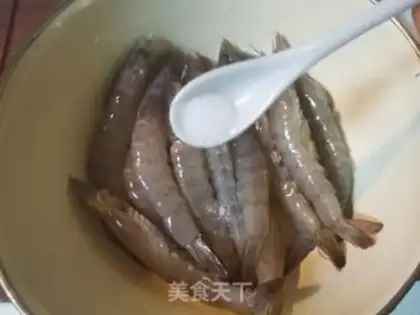 Make Dry shrimp step 2