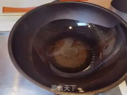 Make Spicy spicy water step 13