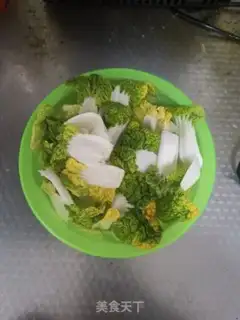 Make It