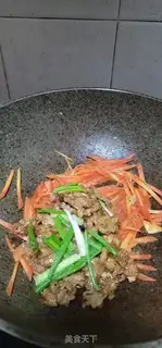 Make Snowflake beef and carrots step 9