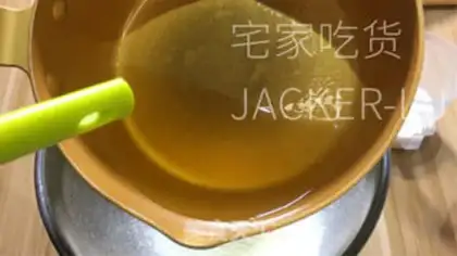 Make Cinnamon honey cake step 1
