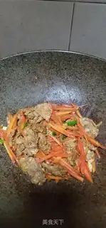 Make Snowflake beef and carrots step 10