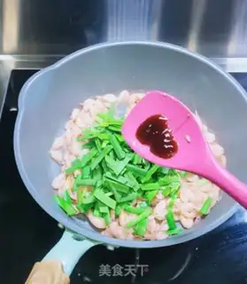 Make Shrimp step 6