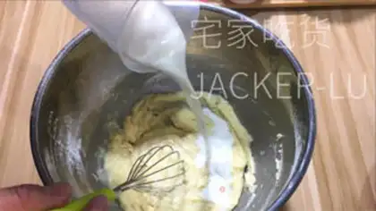 Make Cinnamon honey cake step 3
