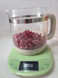 Make Pomegranate hot tea step 5