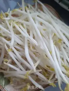 Make The green bean sprouts step 0