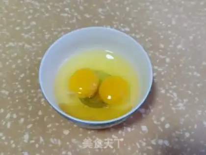 Make Fried egg radish soup step 2
