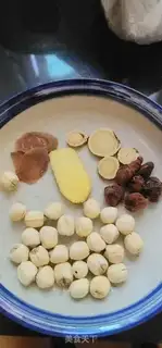 Make Chicken soup step 0