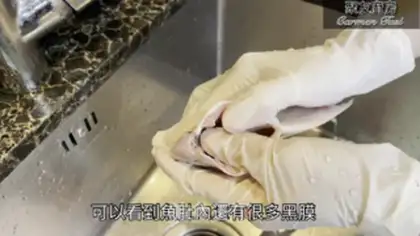 Make Soy sauce and hawk step 2