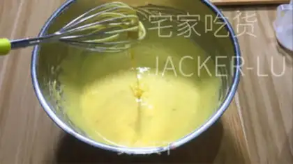 Make Cinnamon honey cake step 6