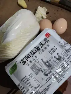 Make Bean-freeze tofu egg soup step 0