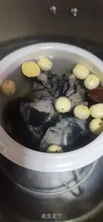 Make Chicken soup step 2