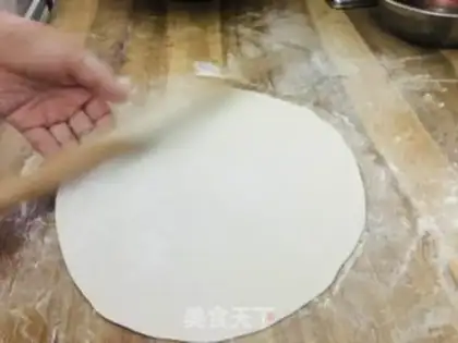 Make Pie step 0