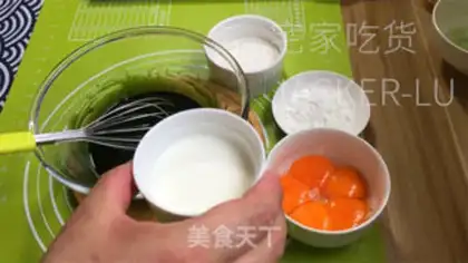 Make Scratch the tea and cream step 1