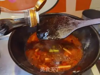 Make Spicy spicy water step 20