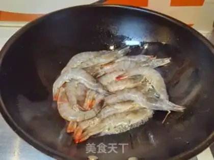Make Dry shrimp step 12
