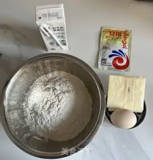 Make I