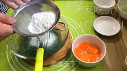 Make Scratch the tea and cream step 2