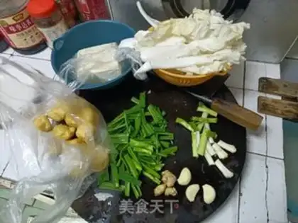 Make Fish-head tofu step 1