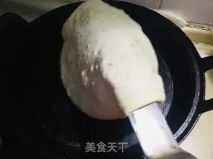 Make Pie step 2